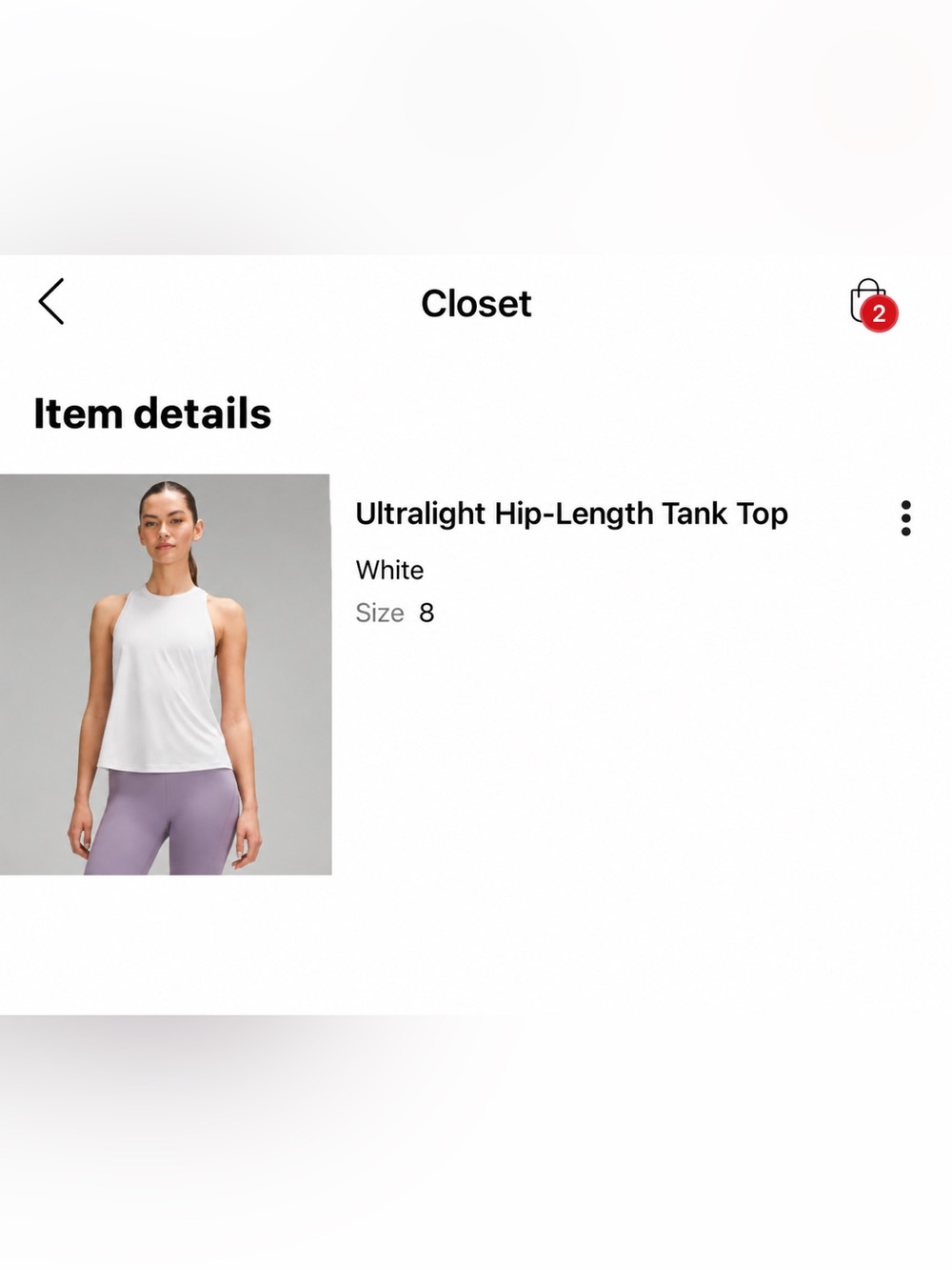Lululemon Ultralight White Tank Top